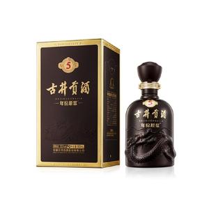 古井贡酒年份原浆古5-55°500ml*1瓶高度浓香型白酒