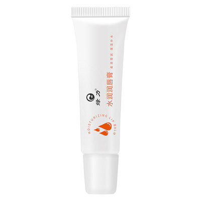 绿力口油女润唇膏保湿滋润学生党男士专用妆前维e官方旗舰店正品