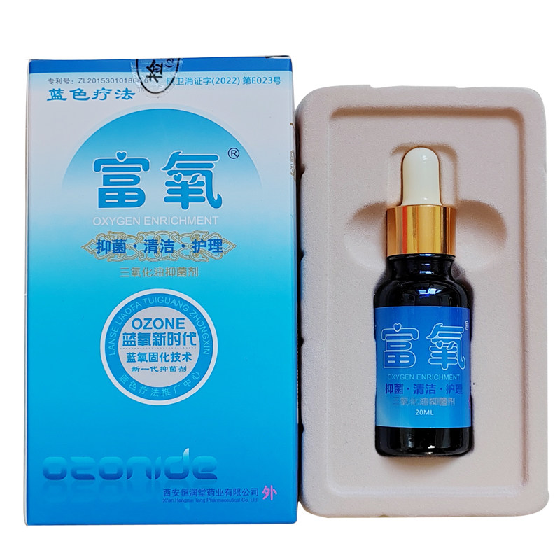 正品拍3盒默认发4盒正装