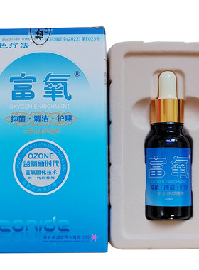 正品拍3盒默认发4盒正装
