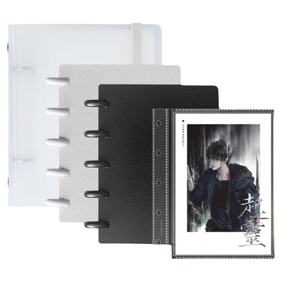 卡册盗墓笔记卡膜拍立得