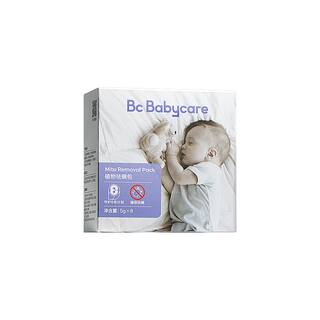 babycare除螨喷雾床上家用天然环保喷剂除螨虫神器祛防螨喷雾