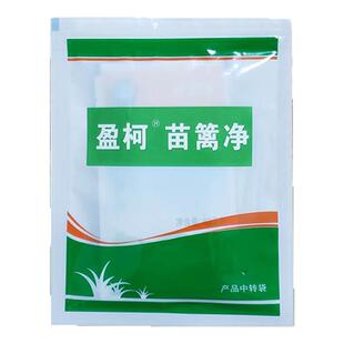 盈科苗篱净瓜子黄杨红叶石楠金边黄杨防除阔叶杂草尖叶杂草除草剂
