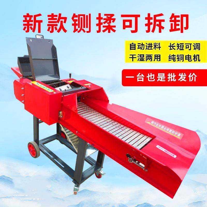 低喷8吨铡草揉搓机玉米秸秆切段揉草切丝机养牛场自动进料碎草机
