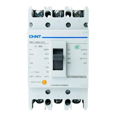塑壳断路器100a4P空气开关三相