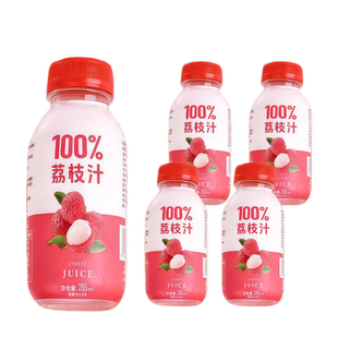 夏季推荐!nfc荔枝汁100%鲜榨岭南荔枝汁无添加果汁饮料整箱官方旗