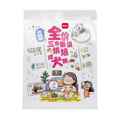 简粒狗粮缓解泪痕软粮小袋粮