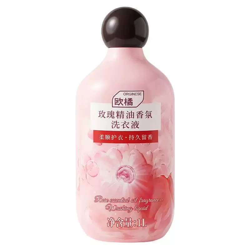 水杨酸+乳糖酸*狂缩毛孔0痘0痘印
