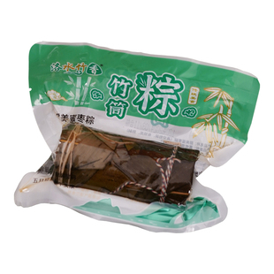新鲜手工竹筒粽子蜜枣粽黑米粽摆摊袋装半成品八宝竹筒饭端午礼盒