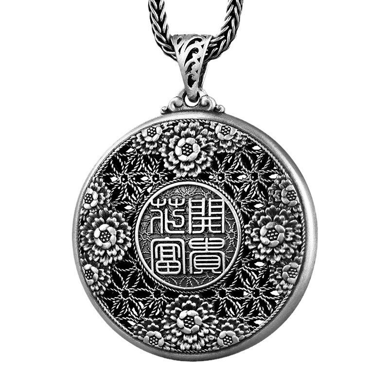 镂心古法佛八宝花开富贵纯银吊坠