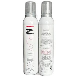 IN泡沫发蜡卷发保湿护卷蓬松软持久定型法式烫羊毛卷纤纯发廊同款