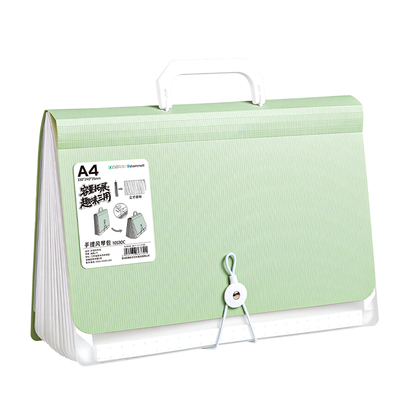 可立式试卷收纳袋高中生大容量风琴包文件收纳袋多层风琴文件夹初中生立式手提文件袋伸缩卷子收纳袋分类桌面