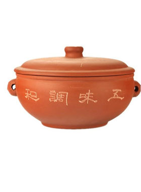 帝锅宜兴砂锅煲汤锅陶瓷家用隔水