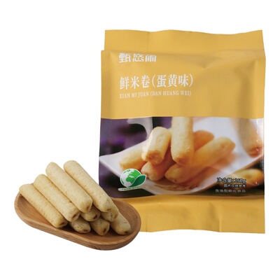 甄悠闲蛋黄味夹心米果卷浙江
