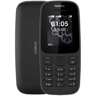 正品Nokia诺基亚新105全网通4G老人手机超长待机大字大声直板按键非智能学生戒网工厂无摄像作保密官旗方舰店