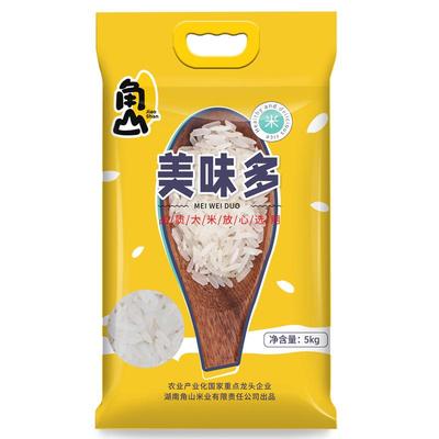 南方丝苗米5kg长粒大米一级籼米