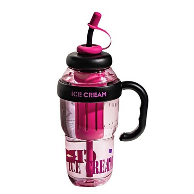 网红爆款大容量冰霸杯MOMO杯女生高颜值儿童吸管塑料杯