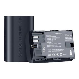 绿联LP-E6相机电池适用佳能EOS 6D 60D 70D 80D R7 R6 5D3单反7D 5DMark 6D2 5D4 90D 5D2 LPE6NH E6N充电器