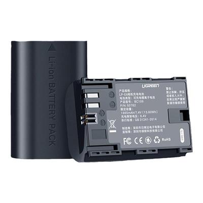 绿联相机电池lp-e670d单反佳能