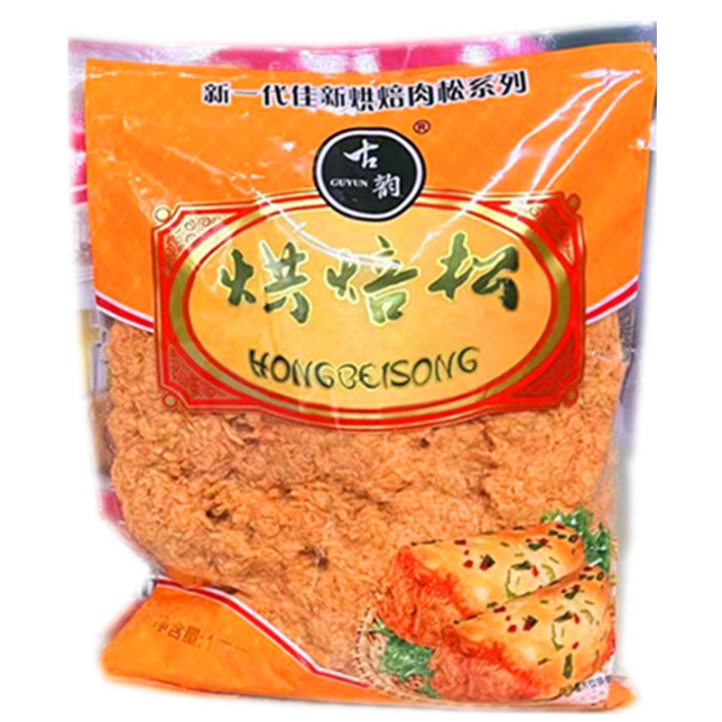 古韵整箱寿司烘焙用肉松