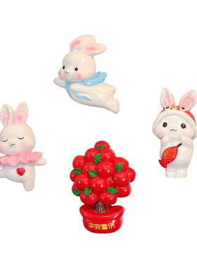 新年吉祥兔子冰箱贴磁力贴