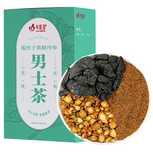 菟丝子黄精丹参中药材组合茶包兔丝子5g黄精3舟参6克的功效与作用