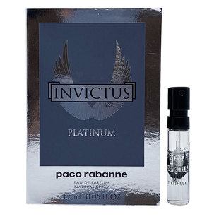 帕高Paco Rabanne Invictus Platinum铂金勇者男浓香水小样1.5ML