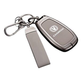 长安cs75plus钥匙套cs55plus三代逸达unit逸动univ欧尚x5车z6壳扣