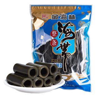 金海林霞浦厚海带干货昆布海带商用特产淡干海带头批发煲汤