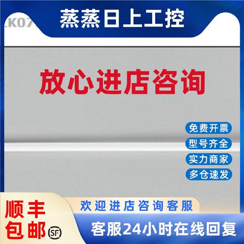 议价LK3124  IFM易福门 过程传感器 液位传感器