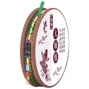 斑点线组钓鱼线套装全套正品绑好成品台钓主线渔具用品大全子线