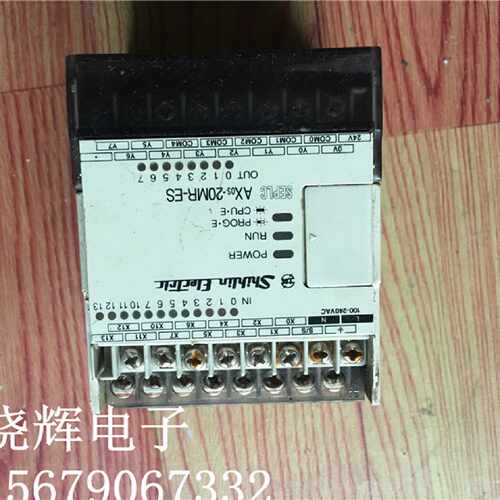 议价士林PLC. AX0S.AXOS-20MR-ES  现货质量保证实物图