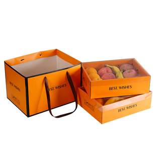 高档草莓包装盒丹东奈雪奶油白红颜草莓礼盒礼品盒水果空盒子纸箱