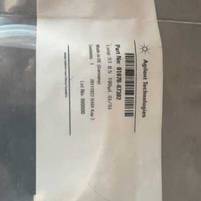 议价01078-87302样品定量环100 μL. 用于 G1313A、G1329A/B 进样