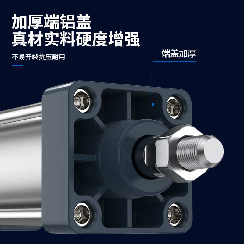 行程可调气缸SCJ32/40/50/63/100/125-150-175大推力气缸小型气动