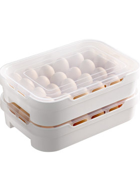 鸡蛋收纳盒冰箱专用食品级保鲜