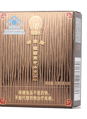 神象破壁灵芝孢子粉增强免疫力