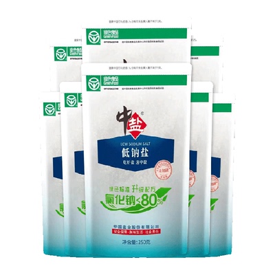 中盐绿色食品未加碘食盐