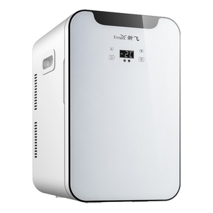 新飞12l车载迷你小冰箱小型家用租房用制冷藏宿舍寝室单人保温