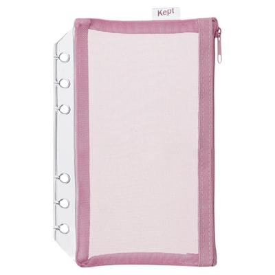 日本Raymay藤井Kept多功能收纳