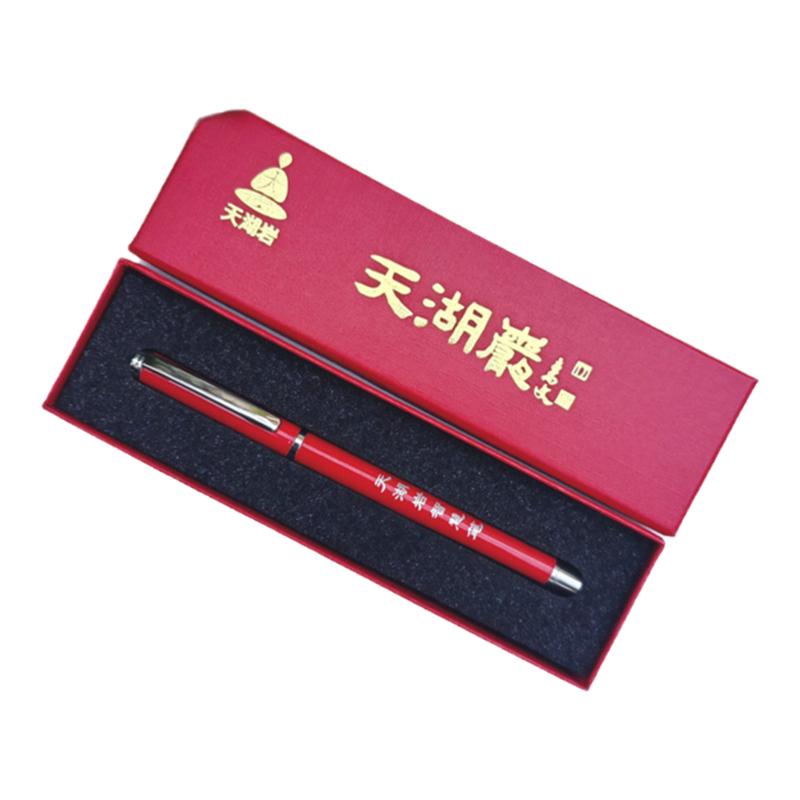 金属笔公司商务礼品笔定制LOG宝珠/走珠/签字笔
