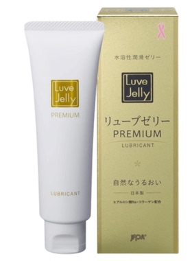 日本Luve Jelly PREMIUM女性私处胶原润滑液水润舒缓干涩护理啫喱