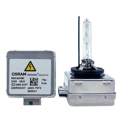 原厂D3S/66340HBI远近光氙气灯