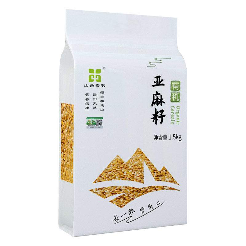山头素农有机黄金亚麻籽