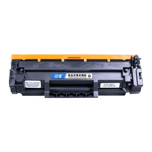 适用惠普W1370A硒鼓M208dw M233dw打印机M232dwc 137A墨盒M232dw