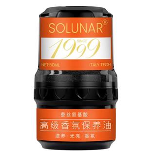 皇宇鞋油真皮保养油黑色擦皮鞋油高级通用皮衣皮具护理黑擦鞋神器