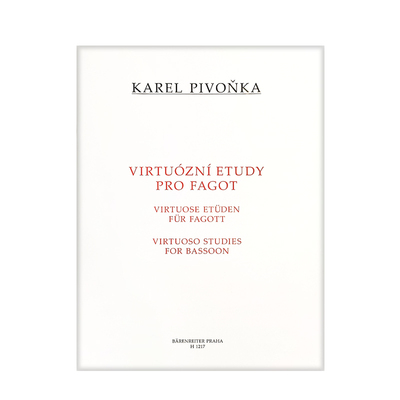 彼万卡巴松管炫技练习曲