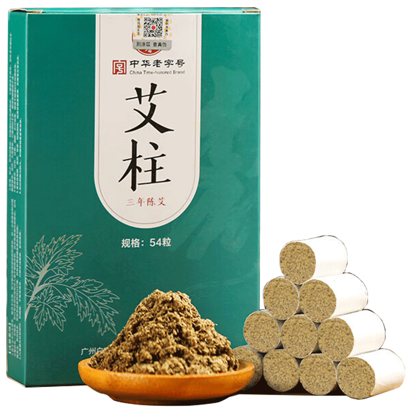 潘高寿三年陈艾灸柱54粒装