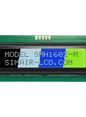 lcd1602显示屏SPI串口支持定制