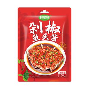 珍星鲜剁椒鱼头专用酱正宗湖南风味辣椒酱微辣家用调料袋装商用理